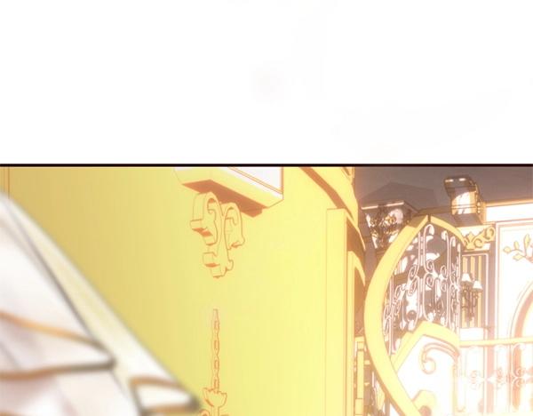 爲什麼對惡女執着 - 第82話 單方面好感(5/6) - 7