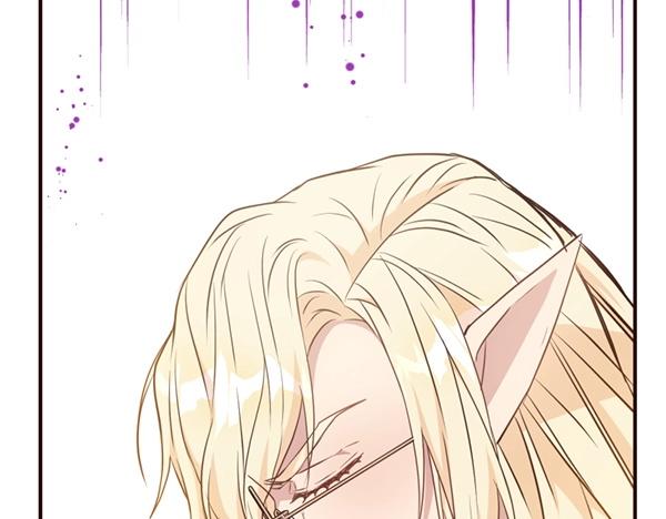 爲什麼對惡女執着 - 第82話 單方面好感(1/6) - 2