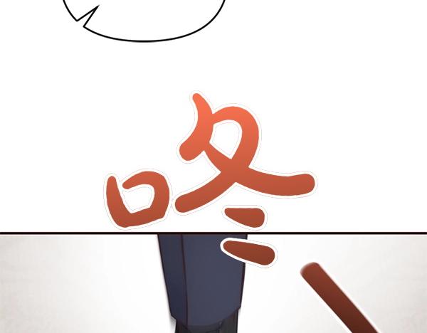 爲什麼對惡女執着 - 第82話 單方面好感(1/6) - 5