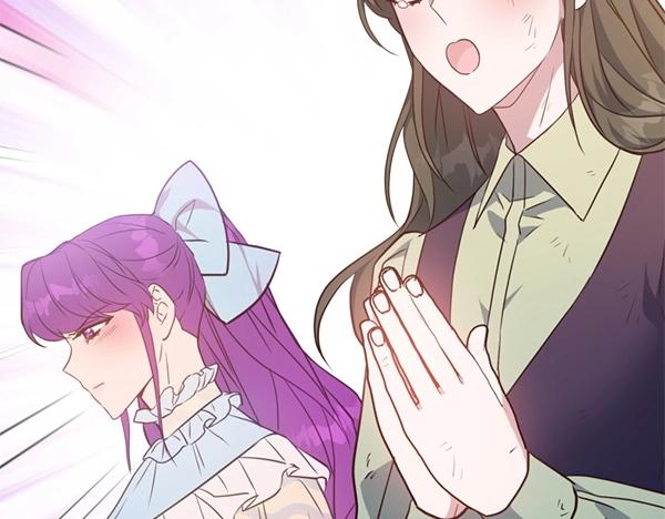 爲什麼對惡女執着 - 第82話 單方面好感(1/6) - 4