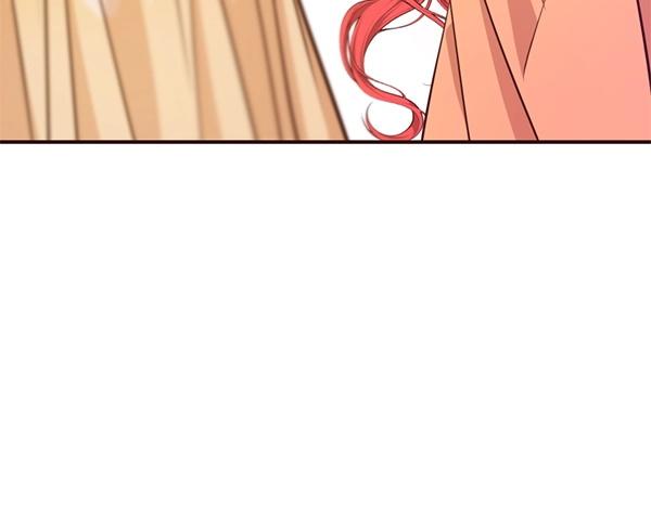 爲什麼對惡女執着 - 第82話 單方面好感(1/6) - 5