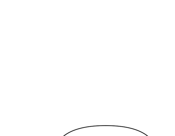 爲什麼對惡女執着 - 第82話 單方面好感(1/6) - 8