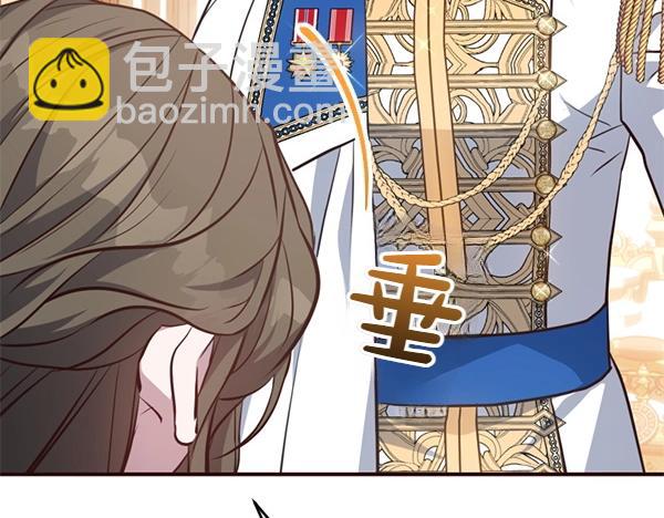 爲什麼對惡女執着 - 第82話 單方面好感(1/6) - 8