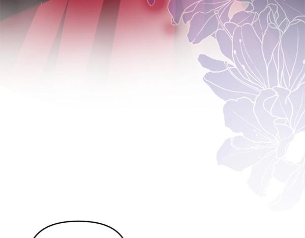 爲什麼對惡女執着 - 第82話 單方面好感(2/6) - 5