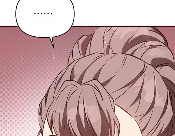 爲什麼對惡女執着 - 第82話 單方面好感(2/6) - 6