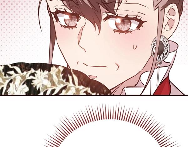 爲什麼對惡女執着 - 第82話 單方面好感(2/6) - 7