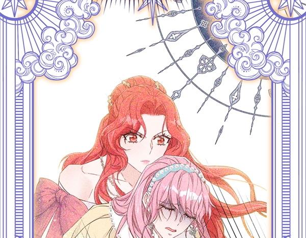 爲什麼對惡女執着 - 第82話 單方面好感(2/6) - 3