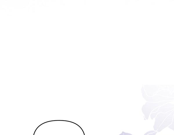 爲什麼對惡女執着 - 第84話 大家都想您(3/5) - 5