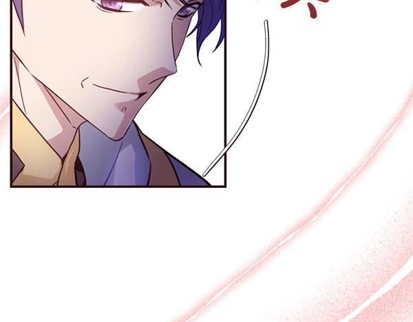 爲什麼對惡女執着 - 第84話 大家都想您(3/5) - 3