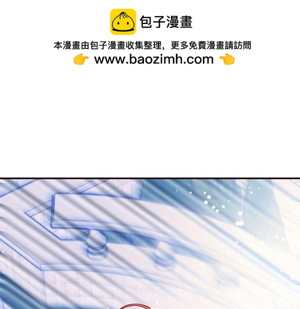 爲什麼對惡女執着 - 第84話 大家都想您(3/5) - 1