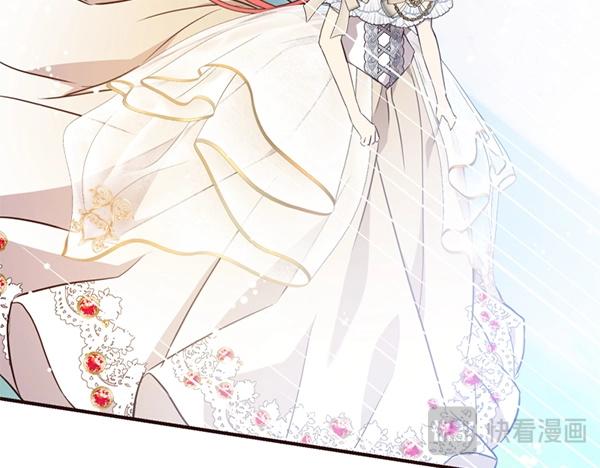 爲什麼對惡女執着 - 第84話 大家都想您(3/5) - 3