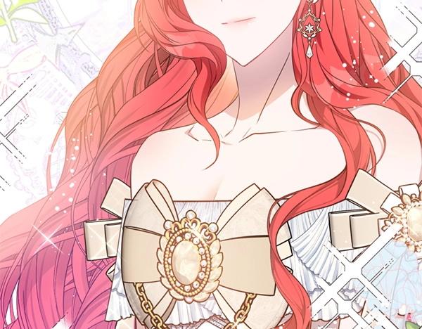 爲什麼對惡女執着 - 第84話 大家都想您(1/5) - 6