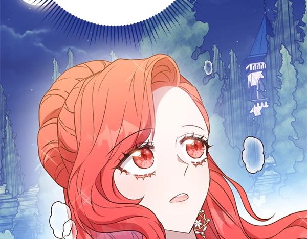 爲什麼對惡女執着 - 第84話 大家都想您(3/5) - 5