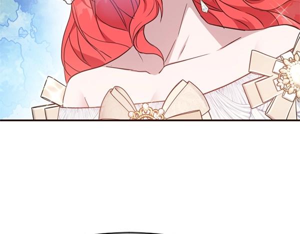 爲什麼對惡女執着 - 第84話 大家都想您(3/5) - 6