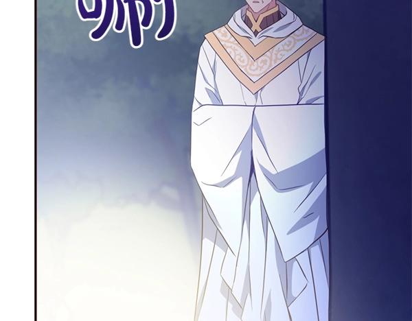 爲什麼對惡女執着 - 第84話 大家都想您(3/5) - 8