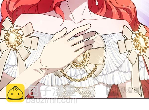 爲什麼對惡女執着 - 第84話 大家都想您(4/5) - 6