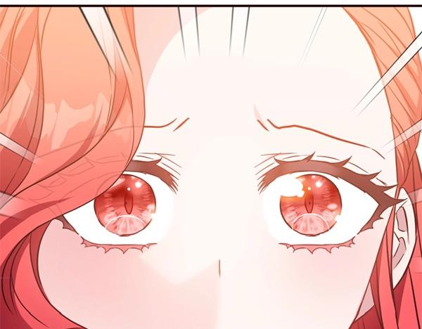 爲什麼對惡女執着 - 第84話 大家都想您(4/5) - 1