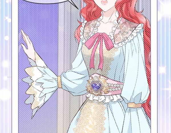 爲什麼對惡女執着 - 第84話 大家都想您(4/5) - 3