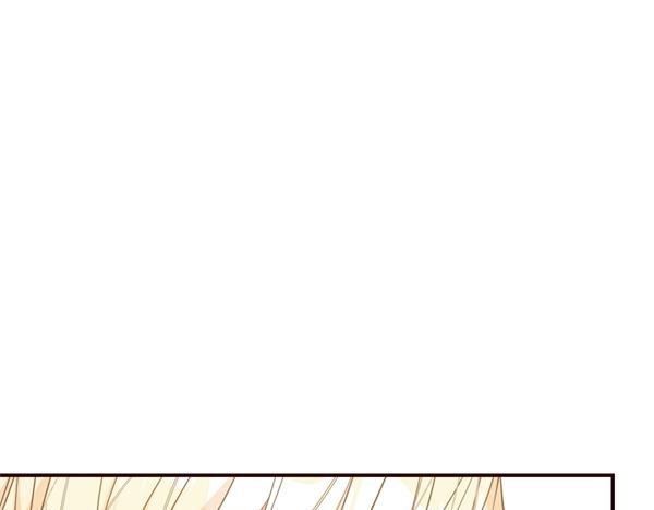 爲什麼對惡女執着 - 第84話 大家都想您(5/5) - 6