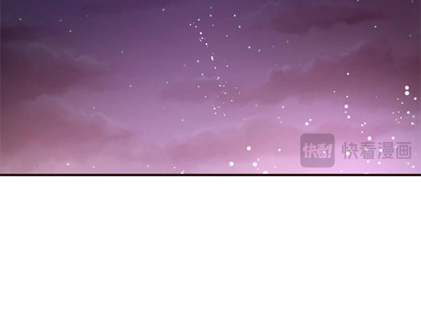 爲什麼對惡女執着 - 第84話 大家都想您(5/5) - 6