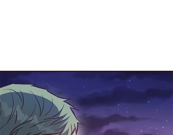 爲什麼對惡女執着 - 第84話 大家都想您(5/5) - 7