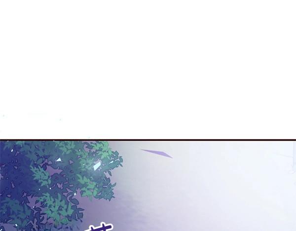 爲什麼對惡女執着 - 第84話 大家都想您(5/5) - 4