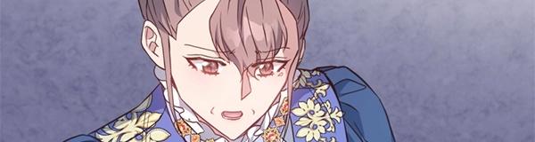 爲什麼對惡女執着 - 第84話 大家都想您(1/5) - 3