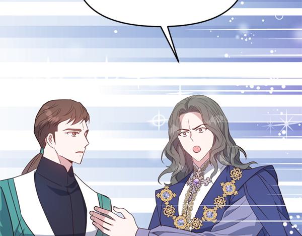 爲什麼對惡女執着 - 第84話 大家都想您(1/5) - 2