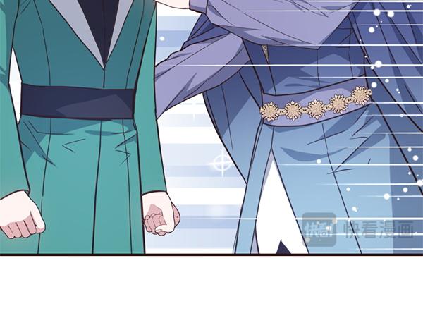 爲什麼對惡女執着 - 第84話 大家都想您(1/5) - 3