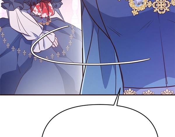 爲什麼對惡女執着 - 第84話 大家都想您(1/5) - 7