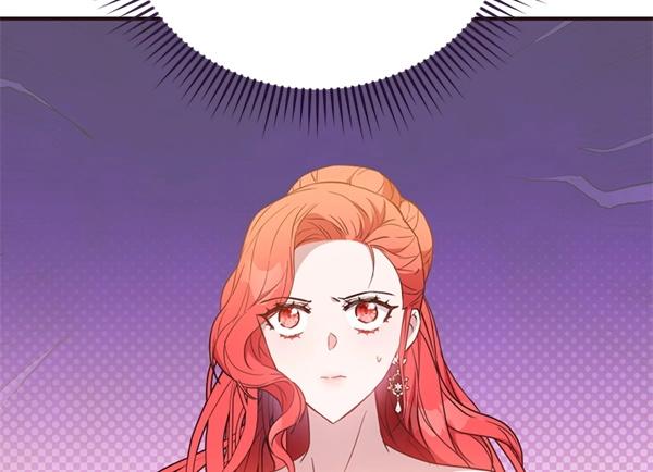 爲什麼對惡女執着 - 第84話 大家都想您(2/5) - 6