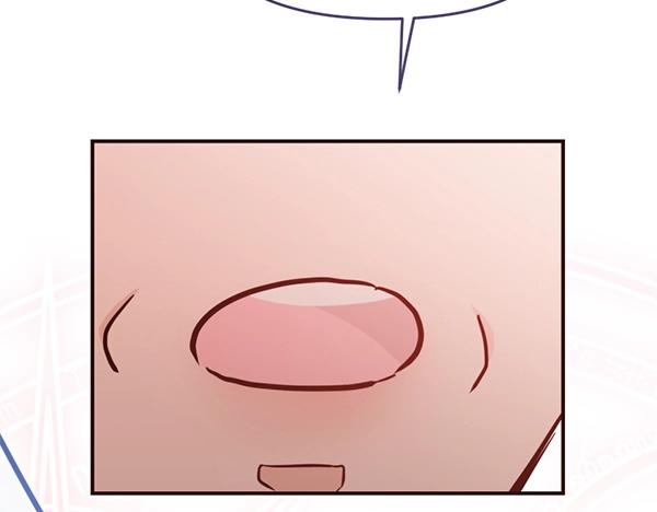 爲什麼對惡女執着 - 第84話 大家都想您(2/5) - 1