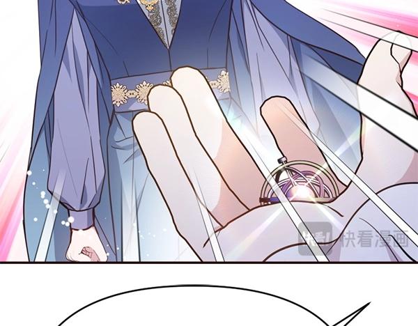 爲什麼對惡女執着 - 第84話 大家都想您(2/5) - 6