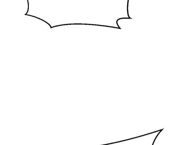 爲什麼對惡女執着 - 第84話 大家都想您(2/5) - 1