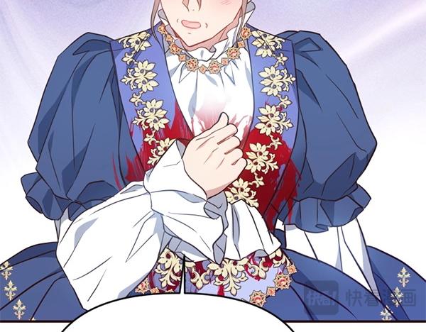 爲什麼對惡女執着 - 第84話 大家都想您(2/5) - 4