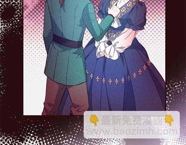 爲什麼對惡女執着 - 第84話 大家都想您(2/5) - 8