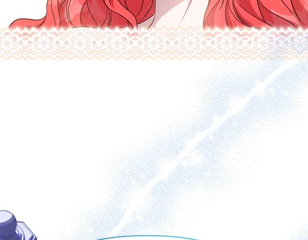 爲什麼對惡女執着 - 第84話 大家都想您(2/5) - 2