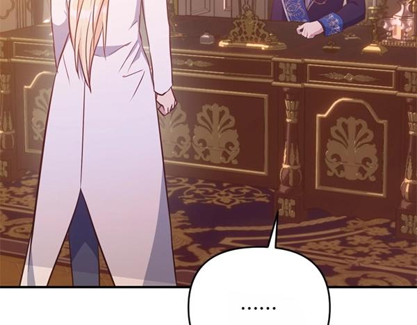 爲什麼對惡女執着 - 第86話 發動政變？(3/6) - 5