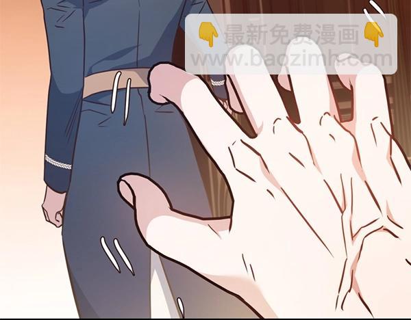 爲什麼對惡女執着 - 第86話 發動政變？(1/6) - 3