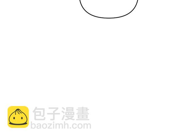 爲什麼對惡女執着 - 第86話 發動政變？(3/6) - 6