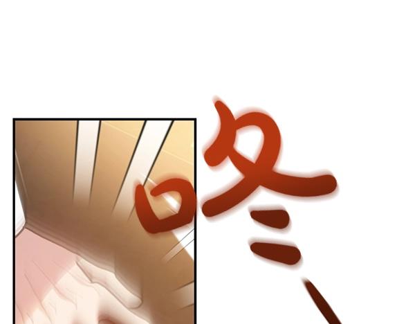 爲什麼對惡女執着 - 第86話 發動政變？(3/6) - 2