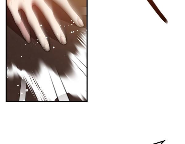 爲什麼對惡女執着 - 第86話 發動政變？(3/6) - 3