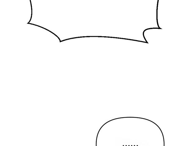 爲什麼對惡女執着 - 第86話 發動政變？(3/6) - 7