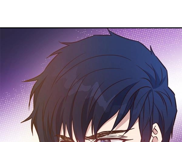 爲什麼對惡女執着 - 第86話 發動政變？(3/6) - 1