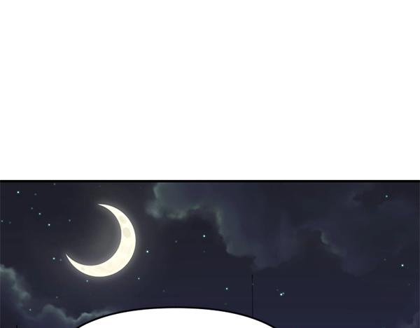 爲什麼對惡女執着 - 第86話 發動政變？(3/6) - 8