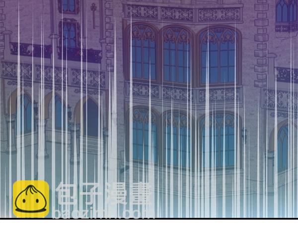 爲什麼對惡女執着 - 第86話 發動政變？(3/6) - 2