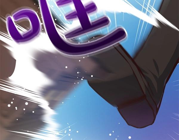 爲什麼對惡女執着 - 第86話 發動政變？(1/6) - 6