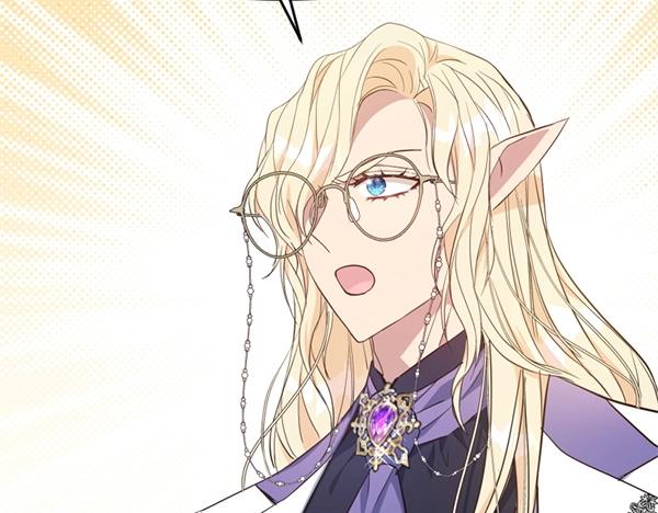 爲什麼對惡女執着 - 第86話 發動政變？(3/6) - 4