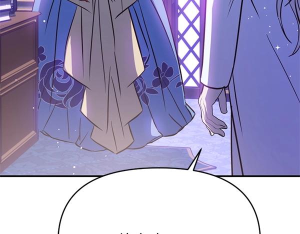 爲什麼對惡女執着 - 第86話 發動政變？(3/6) - 2