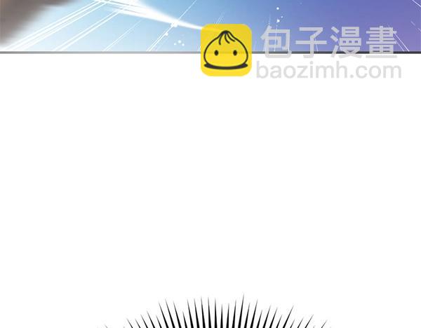 爲什麼對惡女執着 - 第86話 發動政變？(1/6) - 7